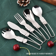 ����Ұ���ۯB�����׿������b���ռ{��¶�I���P�304��y�;�