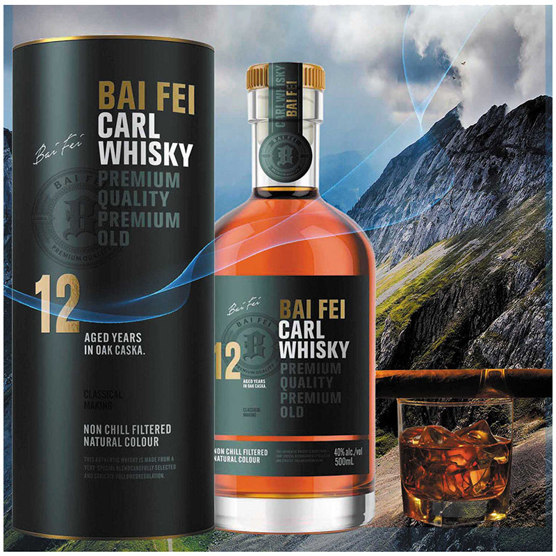 英国进口洋酒百翡卡尔威士忌500ml直播供货酒水招商代理洋酒批发