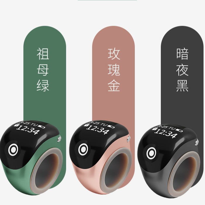 2025-06-29 11:38:25.jpg