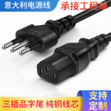 BS�J�C���^�Դ�� Ӣ�˲��^��BS�Դ�� Ӣ��ɳ�ز��^�Դ��