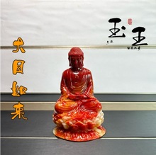 ܽ��ʯ���������Ʒ�[����ˇƷ��ʯԭʯʯ��Ӽ��k�����w�ͶY