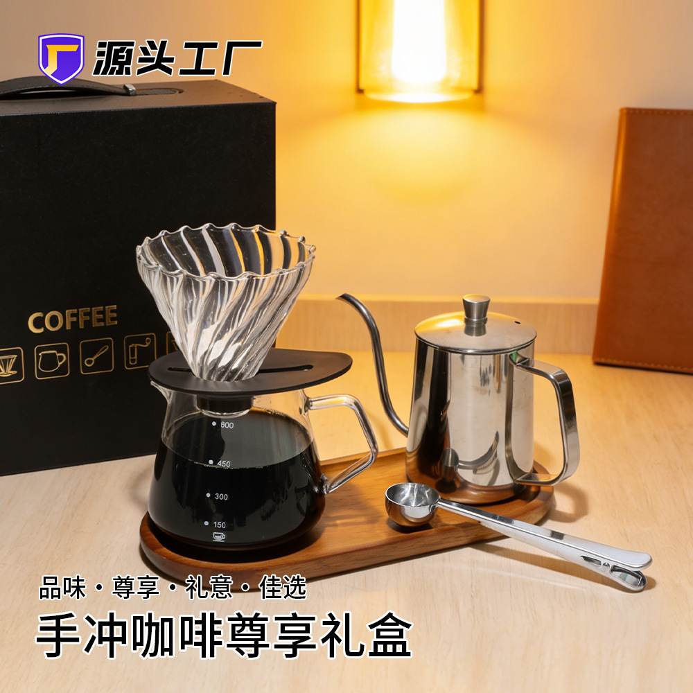 Fábrica en stock de mano set de café, mano set de café, taza de grasa de café, grasa de grano para compartir, set de aparatos de café