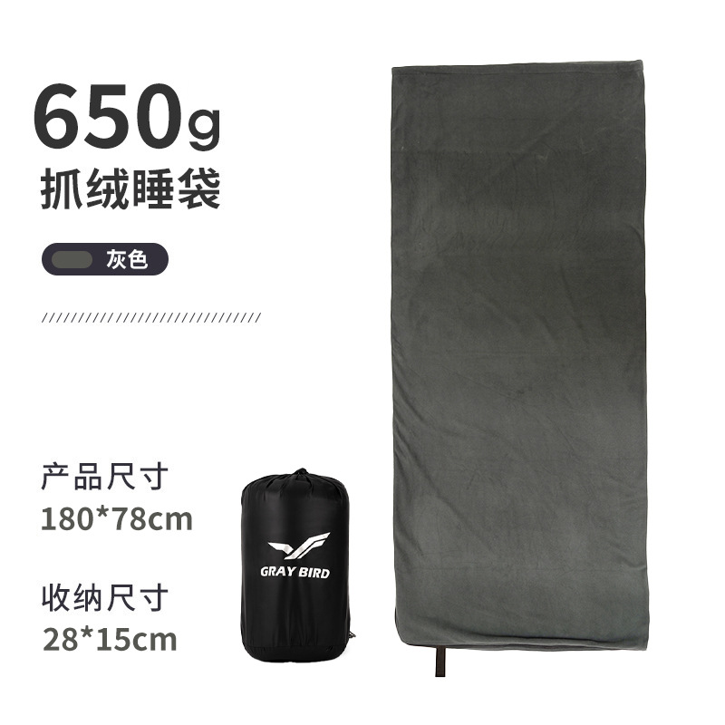 Saco de dormir de lana polar, antipolvo, para hotel, para la siesta, ultraligero, portátil, para todas las estaciones