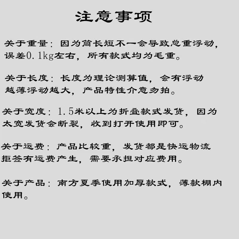 微信图片_20221102195620