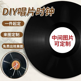 其他有机玻璃;冰箱贴;收纳架