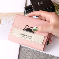 Short three-fold small wallet for middle school students portable mini sweet coin purse small fresh multi-card slot card bag small bag