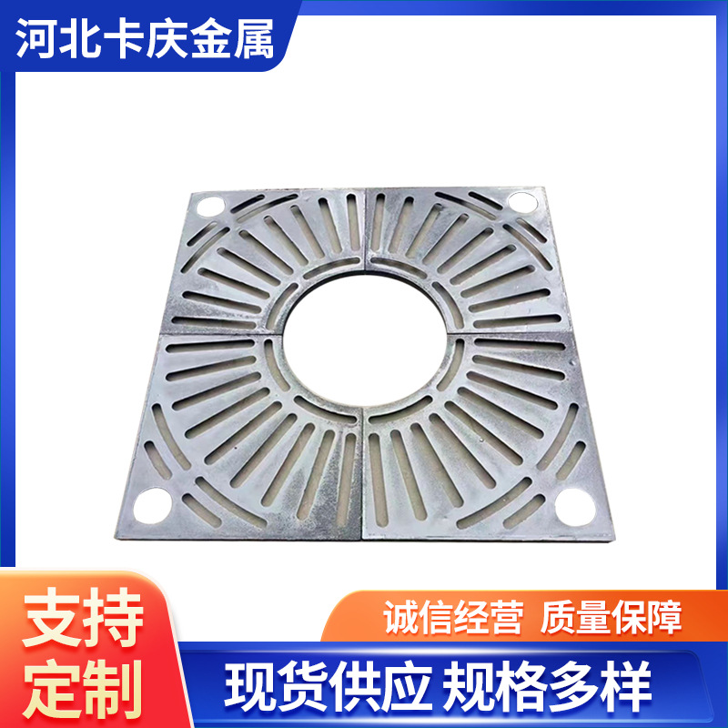 树篦子厂家供应树池篦子护树板树盖板园林道路装饰树穴盖板加厚型