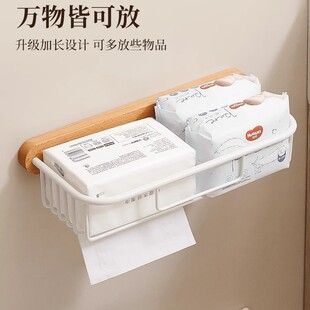 Bathroom Tissue Box Toilet Paper Storage Rack Paper Box Roll Paper Holder Tissue Shelf Toilet Paper Holder Storage Box