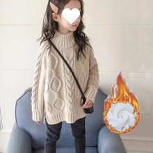 女童毛衣2025新款韩版加厚外套儿童大童宽松秋冬针织粗线女孩洋气