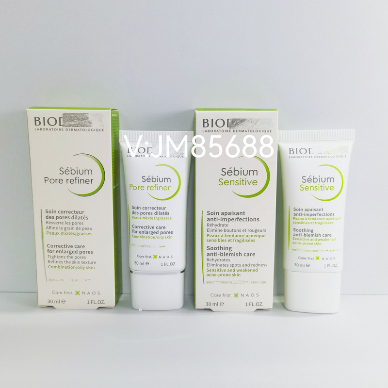 跨境贝德Pore refiner舒缓净颜滋润精华乳紧致收敛清爽控油乳30ml|undefined