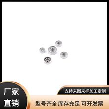 新贝微型轴承683zz轴承钢材质高精密仪器美甲打磨机厂家直销现货