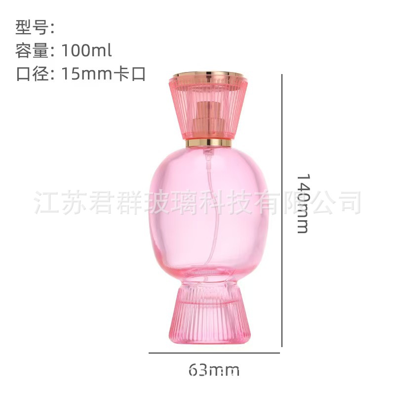 핑크 랜턴; 다색