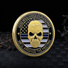 Spot foreign trade thermal sales skull commemorative currency color baking paint European and American police commemorative medal foreign trade will sell gifts