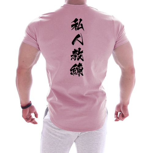 Muscle coach fitness tight swim workwear short sleeve men's sports private training quick-dry gym T-shirt