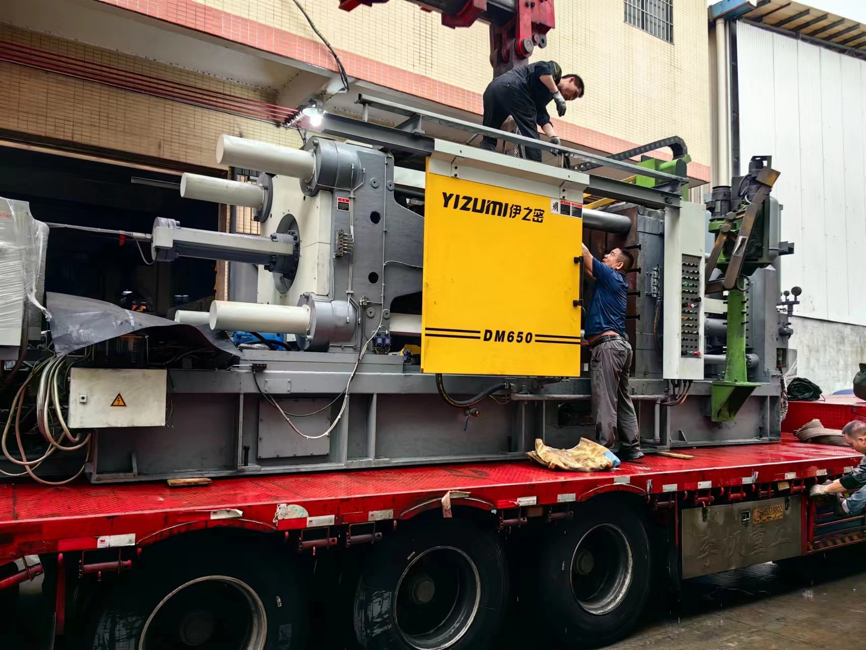 58df2eec833fe24f774403c79944ab