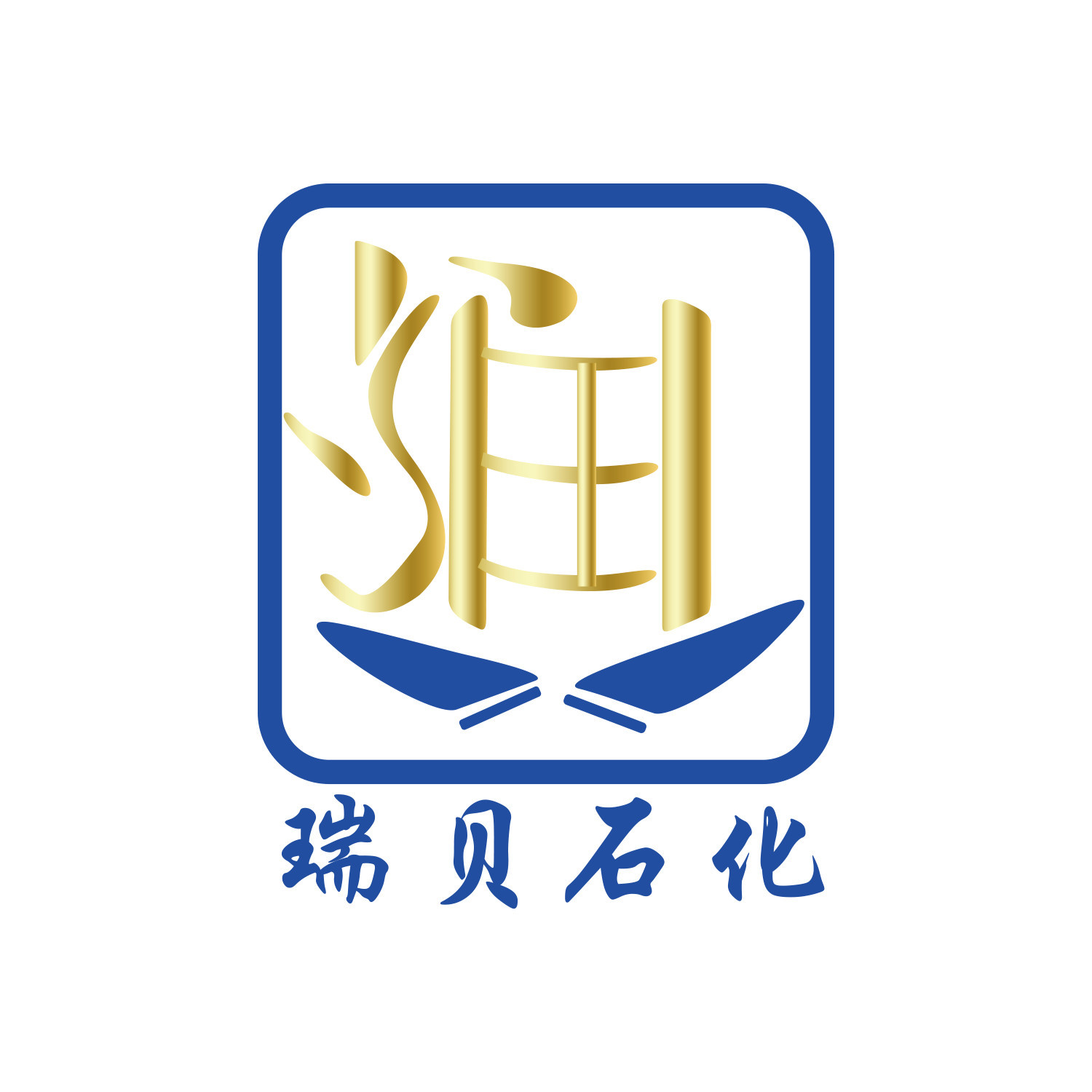 �����ƺϳɳ�����4406��150�������³������ͣ�-45�ȳ�����