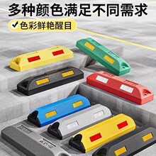 �и߶�ͣ܇λ��܇܇݆��܇��܇�����z��λ����λ������ͣ܇����