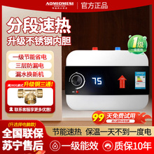 ��ЧС�N����ˮʽ��ˮ������10���³�ˮ�N��̨�¼���ʽС�͟o