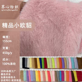精品小欧貂小金貂水貂毛高低毛仿貂毛 毛绒玩具服装面料