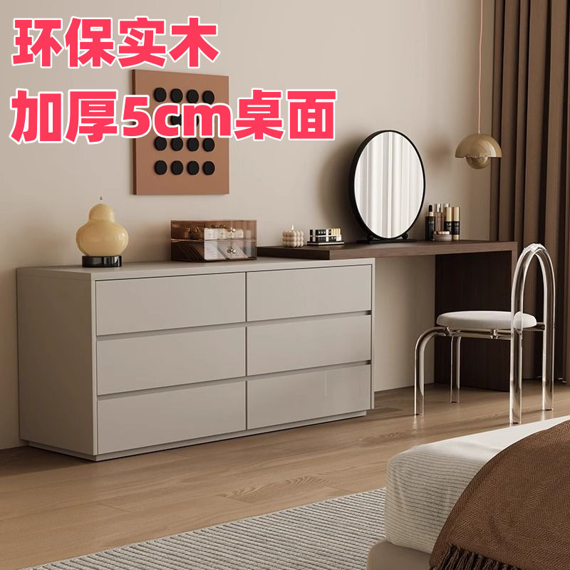 월넛 120 테이블 + 120 카키색 수납장