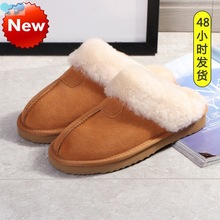 Women Warm Indoor Slippers Quality Soft Wool Lady Home Shoes