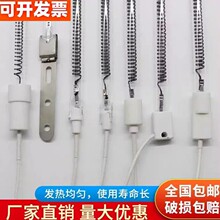 ̼�w�S�ӟ�� �h�t��ʯӢ�ӟ�� 220V ���I��ɿ���ȡů�l��ܶ�