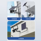 Бинокулярная камера Vivian, уличная двойная линза, панорамный двойной экран, 4G, ночное видение, солнечная камера высокой четкости