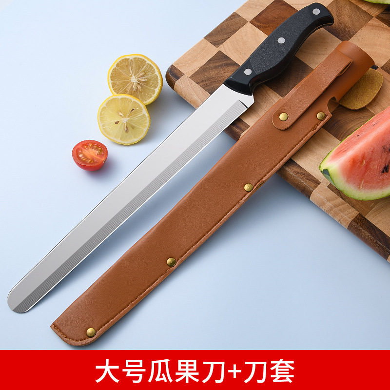 Cuchillo de frutas para regalos de frutas para cortar cuchillo de frutas de hoja grande de sandía doméstica de acero inoxidable afilado largo