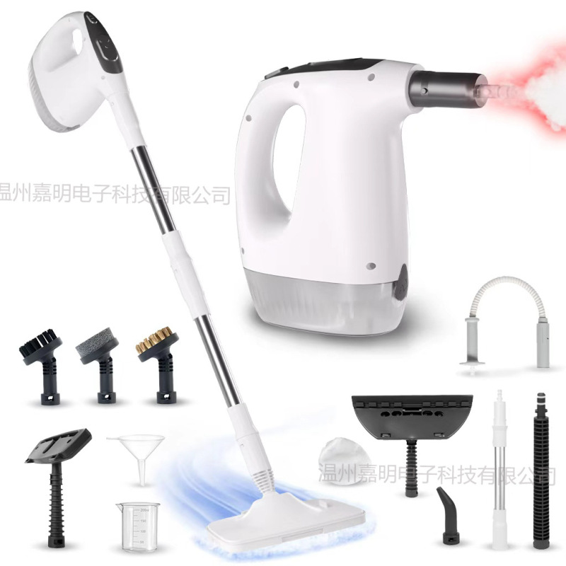 Cross-Border Steam Mop 1500W High-Power Multi-Functional Household Handheld High-Temperature Steam Cleaner Steam Mop