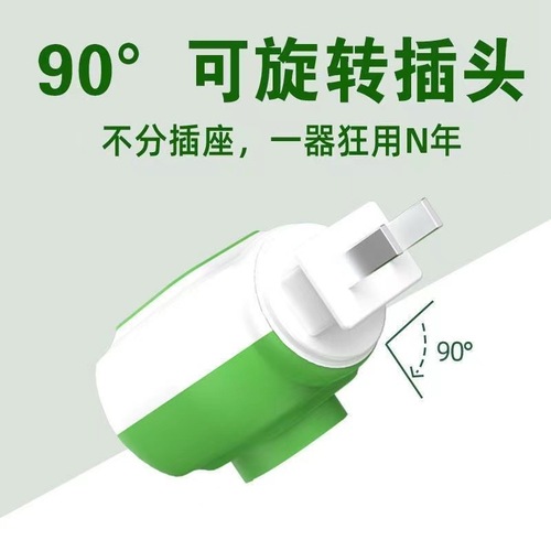 Mosquito Repellent Liquid Source Plug-in Electric Mosquito Repellent Liquid Odorless Anti-mosquito Liquid Anti-mosquito Water Heated Mosquito Repellent