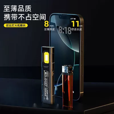 UV fənərlər Work Light, Led Lighting, Waterproof