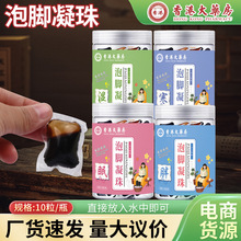 __㲿oֲɷ֏SlͬԡҺ_