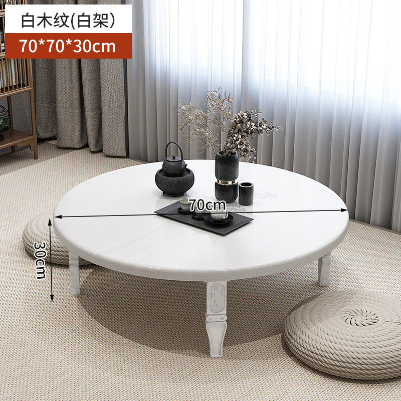 炕桌 折叠家用榻榻米 吃饭小桌子 卧室飘窗客厅小茶桌 农村简易|undefined
