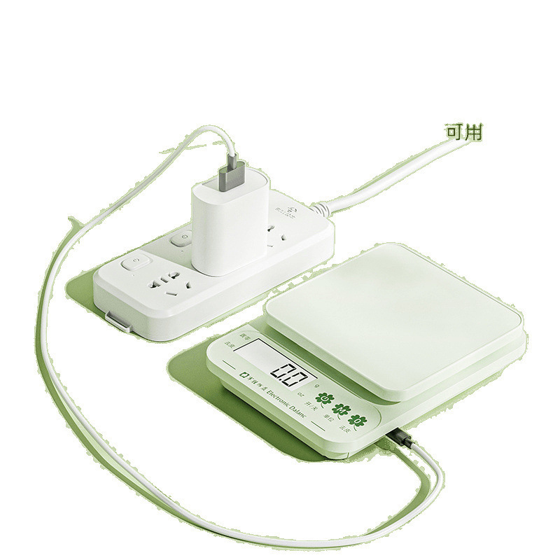 厨房秤烘焙电子秤克数家用小型0.g食品称高精度克重食物小秤克数|undefined
