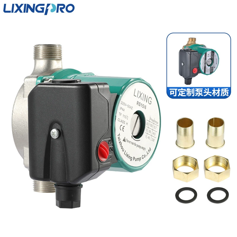 LPS25-60 домашний небольшой легкий звук с низким импульсивным автоматическим подогревом для пола водонагреватель экранированный циркуляционный насос для возвратной воды