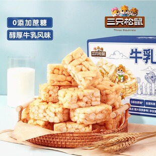 ����ֻ����_ţ��ɳ����700g��ţ���Lζ0������͸��c�����ʳ