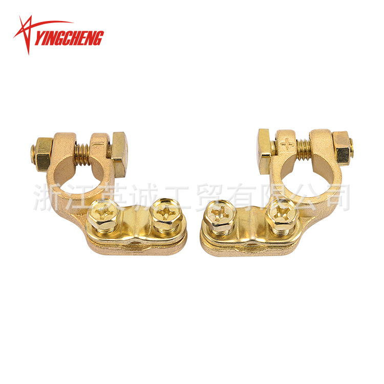 厂家供应优质汽车电瓶卡头 铝镁电瓶接头 电瓶接头 特价电瓶接头