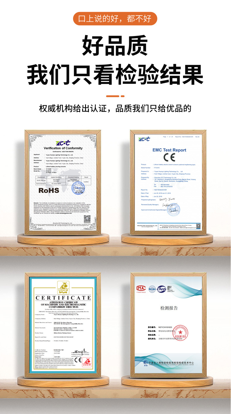 O1CN01VwVv3C1rj54i9ZJlC_!!2217982725666-0-cib.jpg?__r__=1719217944081