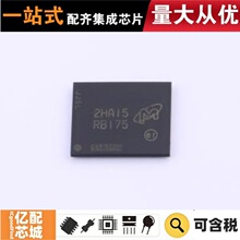 ����ԭװ MT28FW02GBBA1HPC-0AAT LBGA-64 NOR FLASH