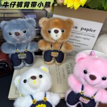 �W�t�ɐ���ţ�б���ѝС��ë�q������ż��ͨ���������Ů��耳׿�