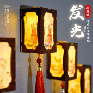 �ֹ��l������Nľ�|�m�����ϰ����L����Сҹ�������^�Ą�diy���