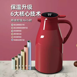 保鲜盒、饭盒;保温壶/瓶;玻璃杯