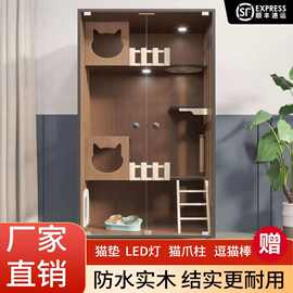 猫笼家用室内猫猫别墅 小户型猫柜家用猫舍豪华宠物别墅