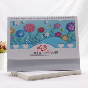 �V��̨�v��ӡ��I��Ϣ50������ʮ����ӛ���v���̄նYƷ�՚v����