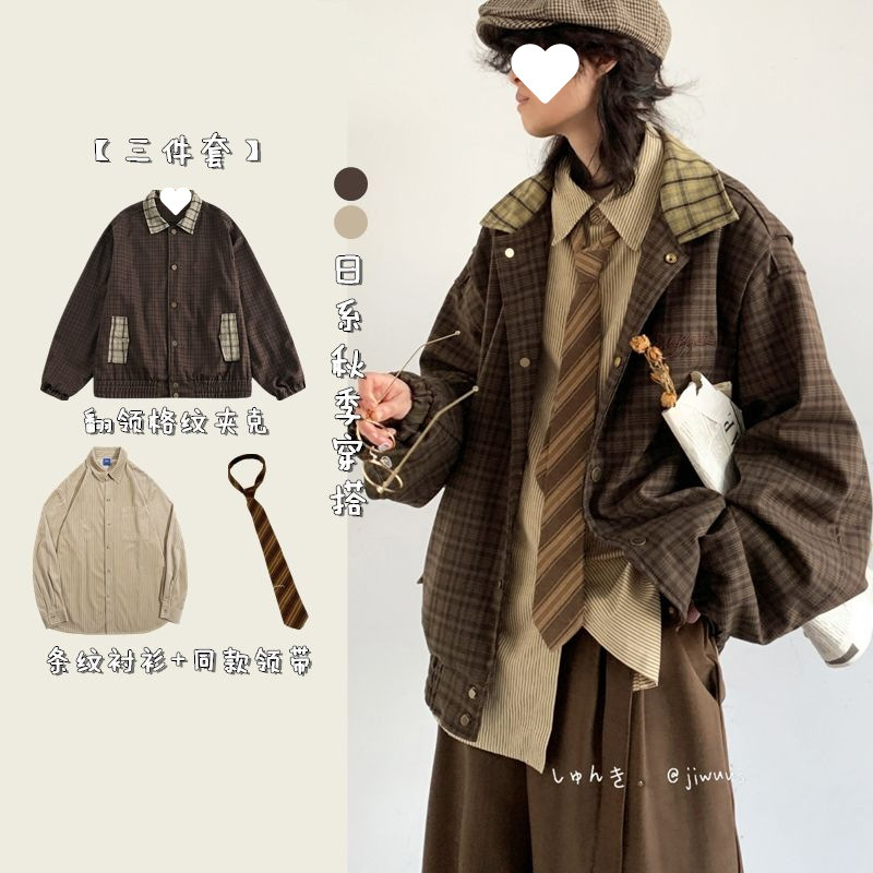 Jacket, shirt, tie, set, 3 piece set