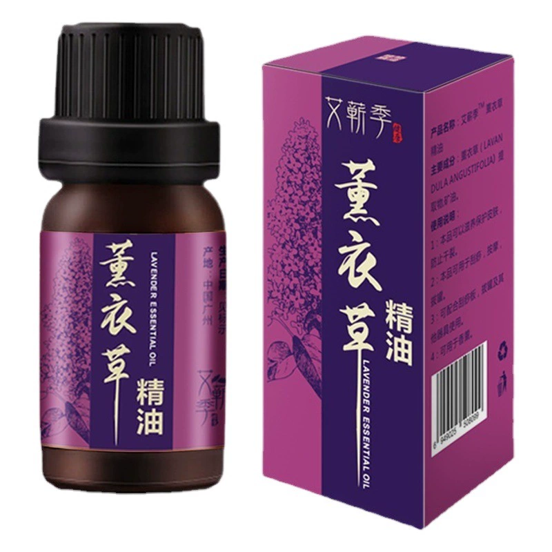 Увлажняющее эфирное масло Увлажняющее масло полыни соскоб травянистое 10 мл эфирное масло для тела Увлажняющий массаж плеча и шеи кондиционирование эфирное масло