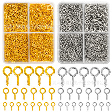 700pcs���۶���Ƕ�Բͷ����ȦDIY��������С�����diy��Ʒ�����