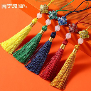 �Ї��Y���KС��������Y��U�P���ӝh������bYƷ���K��13.5cm