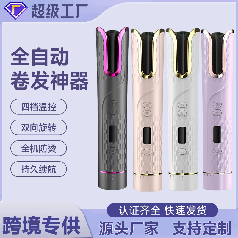Трансграничный портативный автоматический вращающийся щипцы для завивки USB беспроводной ЖК-дисплей щипцы умный ленивый человек Электрический парикмахер