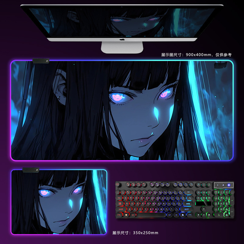 カラフルな RGB 発光マウスパッド Hinata 特大男性 e スポーツ インターネット カフェ FPS ゲーム二次元厚みのあるキーボード デスク マット|undefined